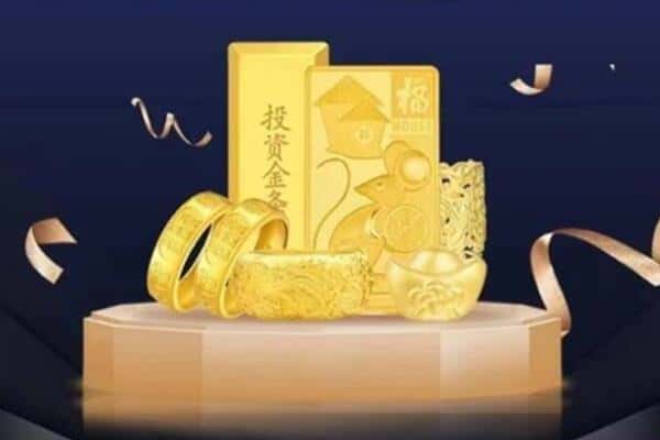 晋中回收黄金
